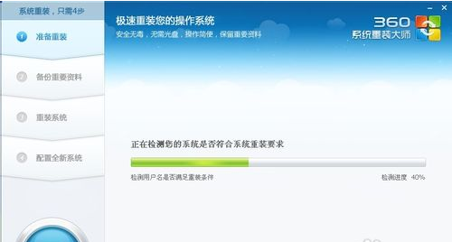 windows10開機黑屏只有鼠標指針怎么辦