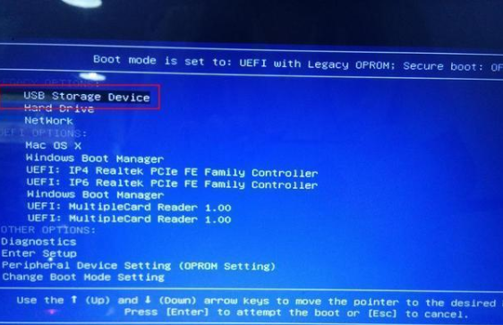 win7免費(fèi)升級(jí)win10正版