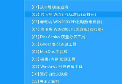 win10鏡像文件怎么安裝