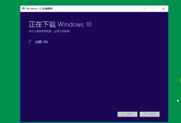 U盤如何安裝原版win10系統(tǒng)