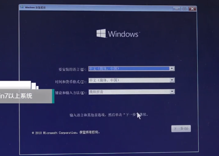 U盤如何安裝原版win10系統(tǒng)