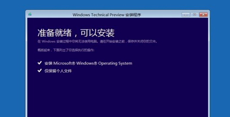 win10崩潰如何修復(fù)