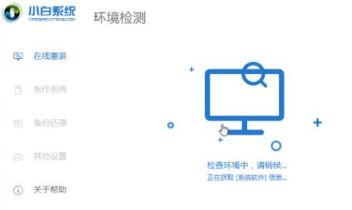 win10系統(tǒng)崩潰無法修復(fù)無法進(jìn)入安全模式