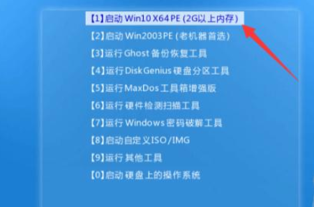 win10系統(tǒng)崩潰無法修復(fù)無法進(jìn)入安全模式