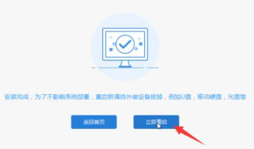 win10系統(tǒng)崩潰無法修復(fù)無法進(jìn)入安全模式