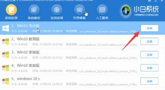 win10系統(tǒng)崩潰無法修復(fù)無法進(jìn)入安全模式