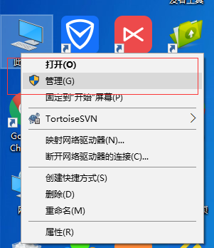 win10一段時間不用網絡就掉線連不上怎么辦兩種解決方法