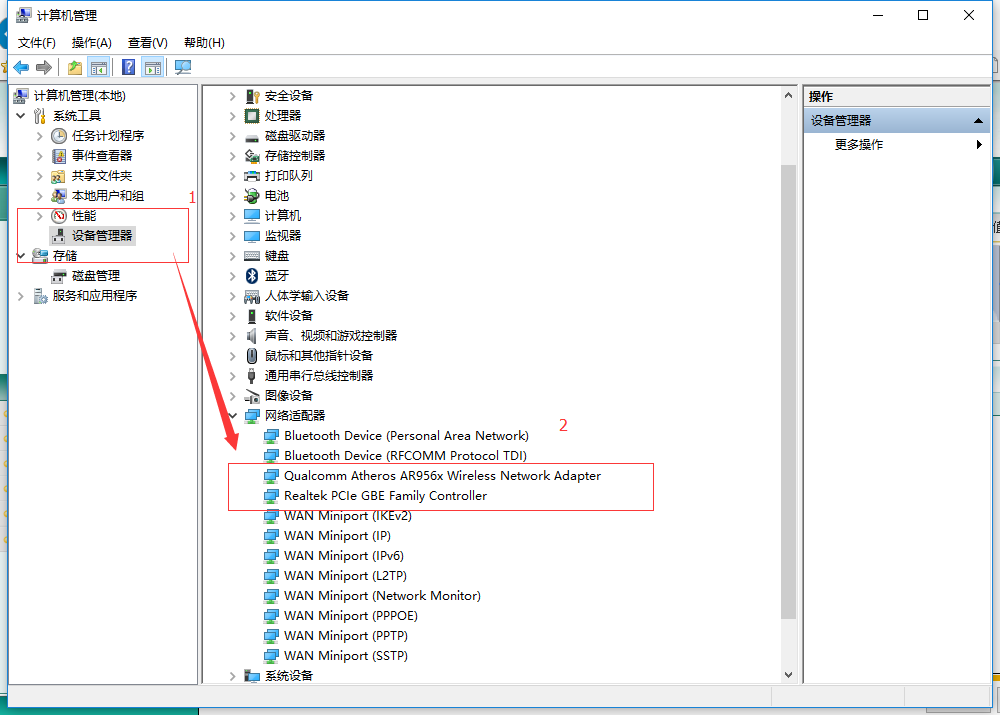 win10一段時間不用網絡就掉線連不上怎么辦兩種解決方法
