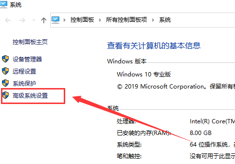 ipconfig不是內(nèi)部或外部命令win10教程