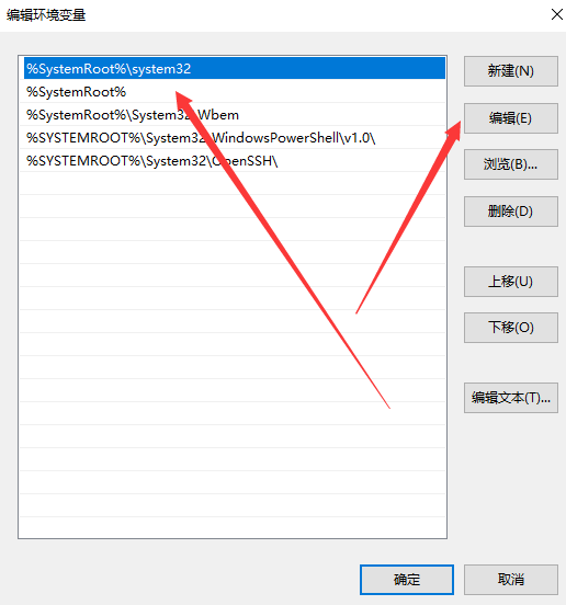 ipconfig不是內(nèi)部或外部命令win10教程