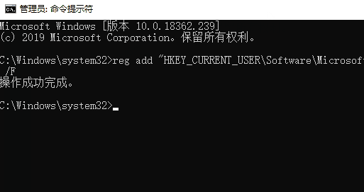 win10怎么恢復修改msconfig設置后的重啟提示