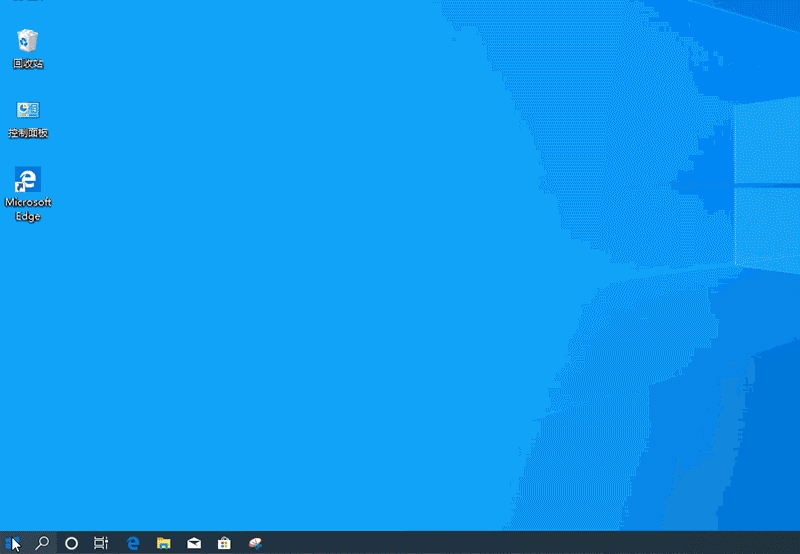 win10怎么開啟hdr模式