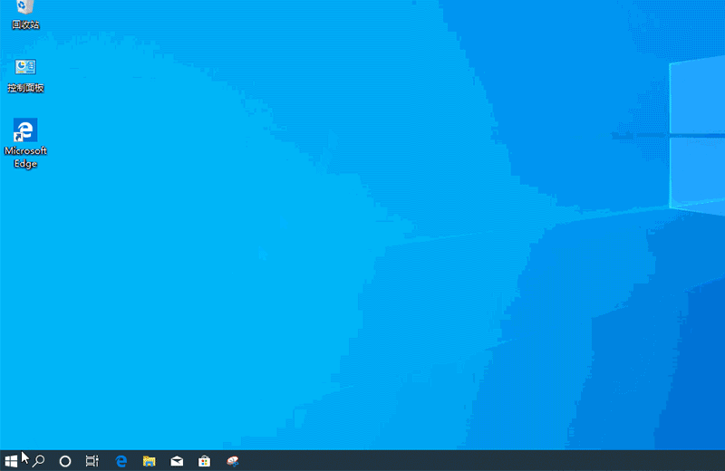 win10應(yīng)用顯示模糊怎么修復(fù)