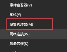 win10右鍵新建卡頓2019解決方法