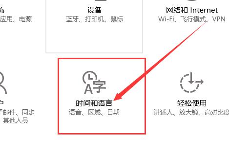 win10顯示我的電腦圖標(biāo)變成英文怎么辦解決方法