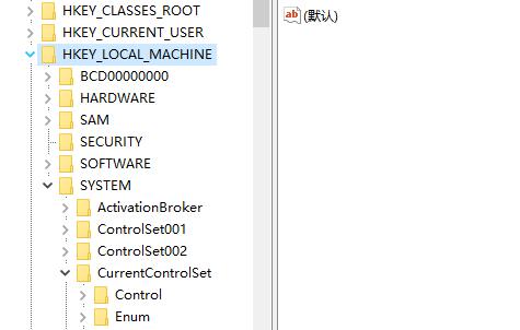 win10注冊(cè)表打開(kāi)教程