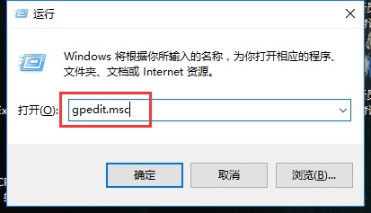 win10禁用驅(qū)動程序強制簽名教程