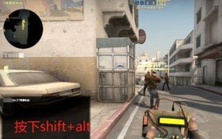 win10玩CSGO輸入法沒(méi)法打中文解決方法