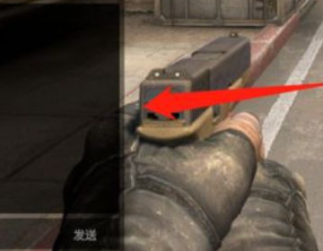 win10玩CSGO輸入法沒(méi)法打中文解決方法