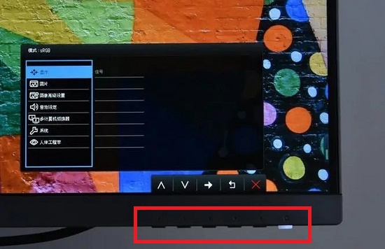 win10臺式電腦屏幕亮度調(diào)節(jié)教程