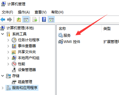 win10玩dnf打團(tuán)就掉幀解決方法