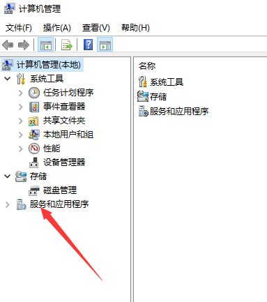 win10玩dnf打團(tuán)就掉幀解決方法