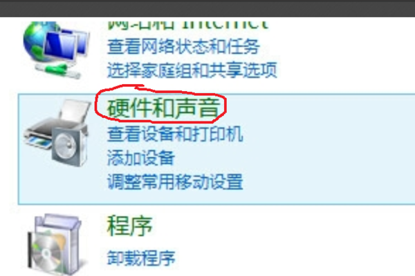 win10玩dnf打團(tuán)就掉幀解決方法