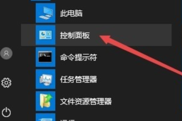 win10玩dnf打團(tuán)就掉幀解決方法