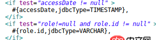 java - Mybatis映射問題