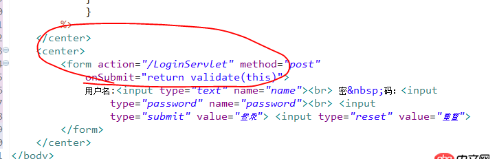 java - jsp跳轉到servlet，出現404