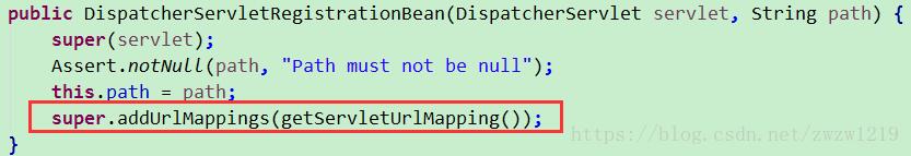 spring boot 實現配置多個DispatcherServlet最簡單方式