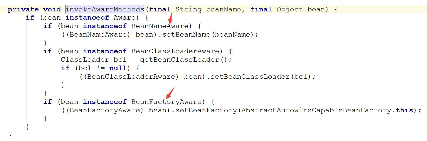 spring源碼學習之bean的初始化以及循環(huán)引用