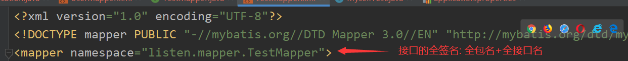 JavaEE Spring MyBatis如何一步一步實現數據庫查詢功能