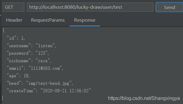 JavaEE Spring MyBatis如何一步一步實現數據庫查詢功能