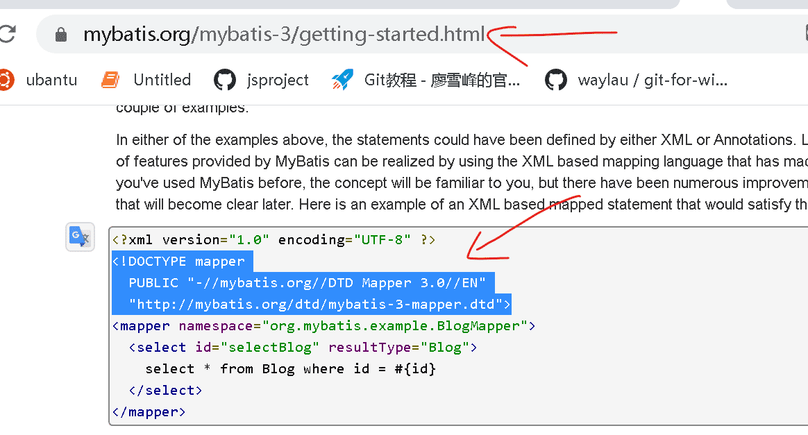 Spring boot整合mybatis實(shí)現(xiàn)過(guò)程圖解