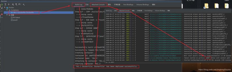 淺析SpringBoot打包上傳到docker并實(shí)現(xiàn)多實(shí)例部署(IDEA版)