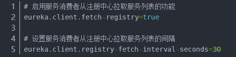 springCloud服務注冊Eureka實現過程圖解