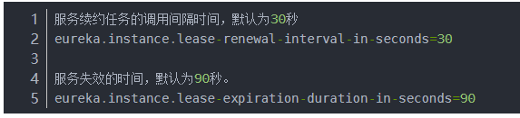 springCloud服務注冊Eureka實現過程圖解