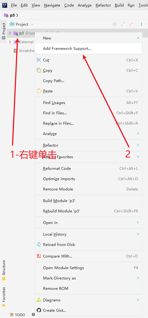 如何使用IDEA新建一個(gè)普通的Javaweb項(xiàng)目