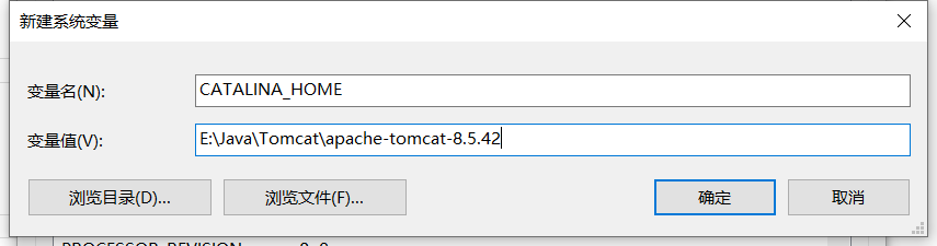Java（JDK/Tomcat/Maven）運(yùn)行環(huán)境配置及工具（idea/eclipse）安裝詳細(xì)教程
