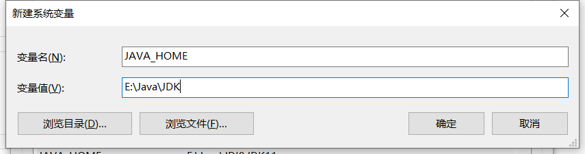 Java（JDK/Tomcat/Maven）運(yùn)行環(huán)境配置及工具（idea/eclipse）安裝詳細(xì)教程