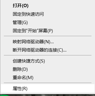 Java（JDK/Tomcat/Maven）運(yùn)行環(huán)境配置及工具（idea/eclipse）安裝詳細(xì)教程