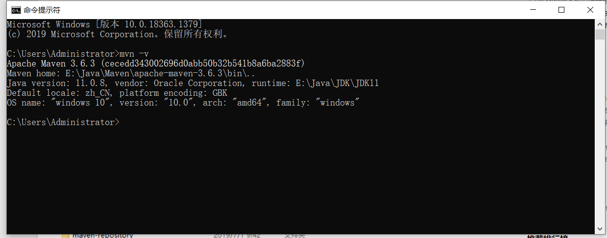 Java（JDK/Tomcat/Maven）運(yùn)行環(huán)境配置及工具（idea/eclipse）安裝詳細(xì)教程