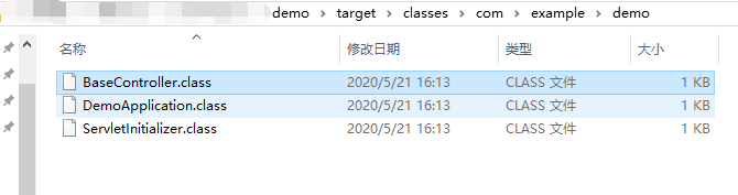 IDEA 打開java文件對應的class路徑的操作步驟