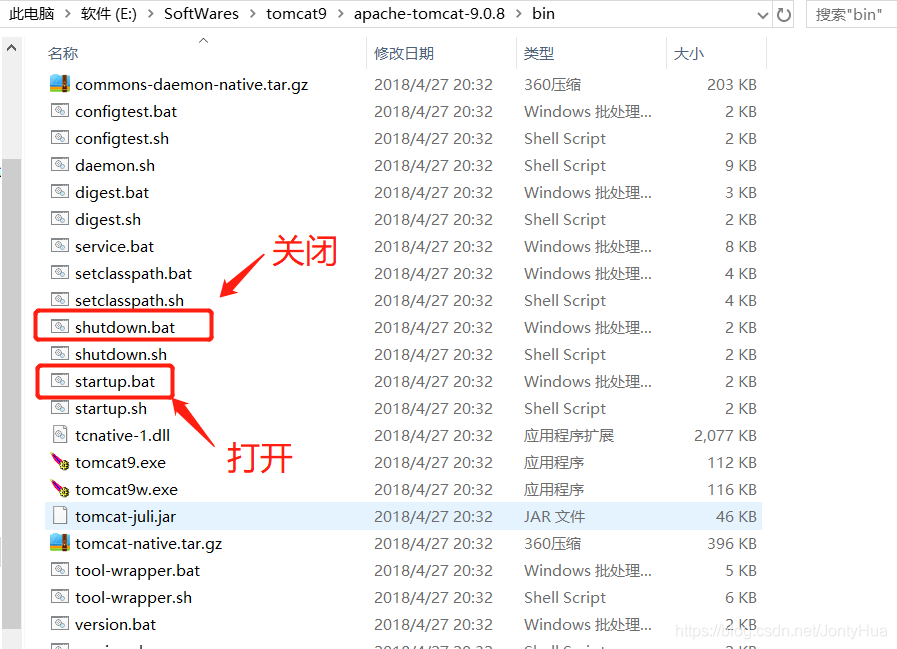 如何在IntelliJ IDEA 2018上配置Tomcat并運(yùn)行第一個JavaWeb項(xiàng)目