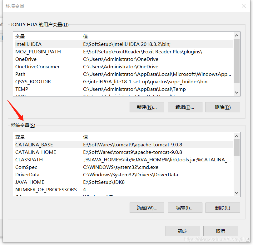 如何在IntelliJ IDEA 2018上配置Tomcat并運(yùn)行第一個JavaWeb項(xiàng)目