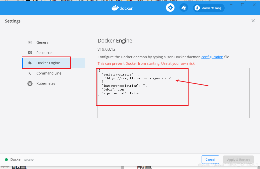 在Idea中使用Docker部署SpringBoot項目的詳細步驟