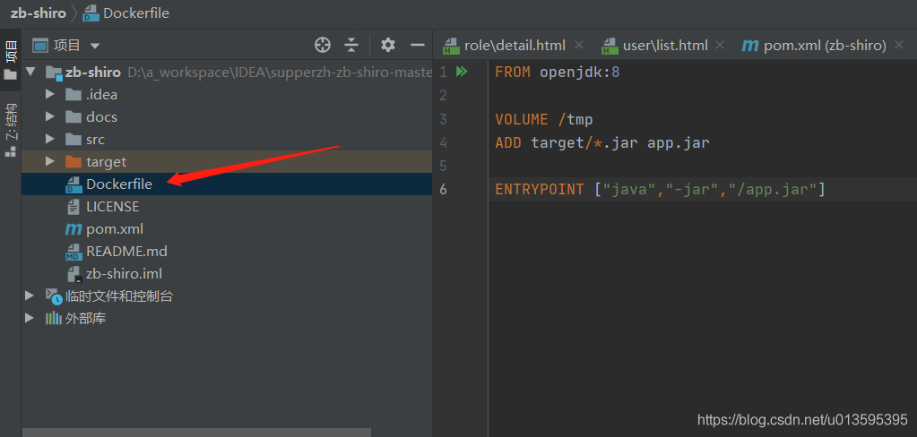 IDEA 通過docker插件發(fā)布springboot項目的詳細教程
