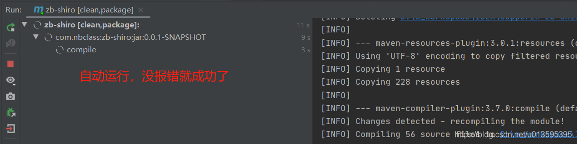IDEA 通過docker插件發(fā)布springboot項目的詳細教程