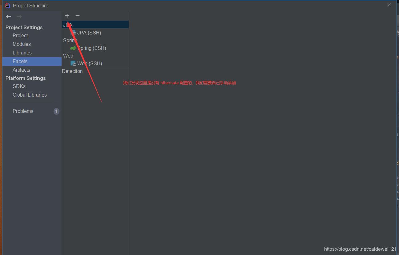 Idea+maven搭建SSH(struts2+hibernate5+spring5)環(huán)境的方法步驟